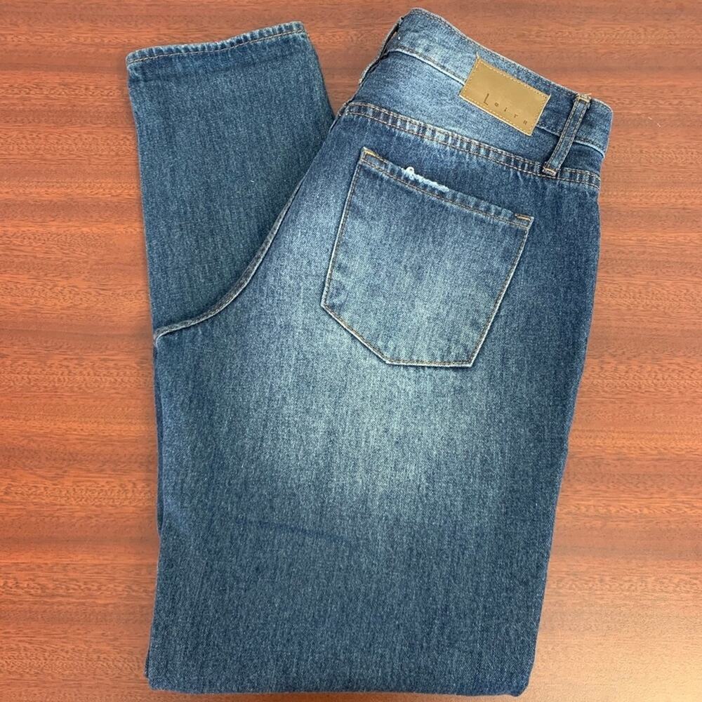 Leith High-Rise Skinny Jeans